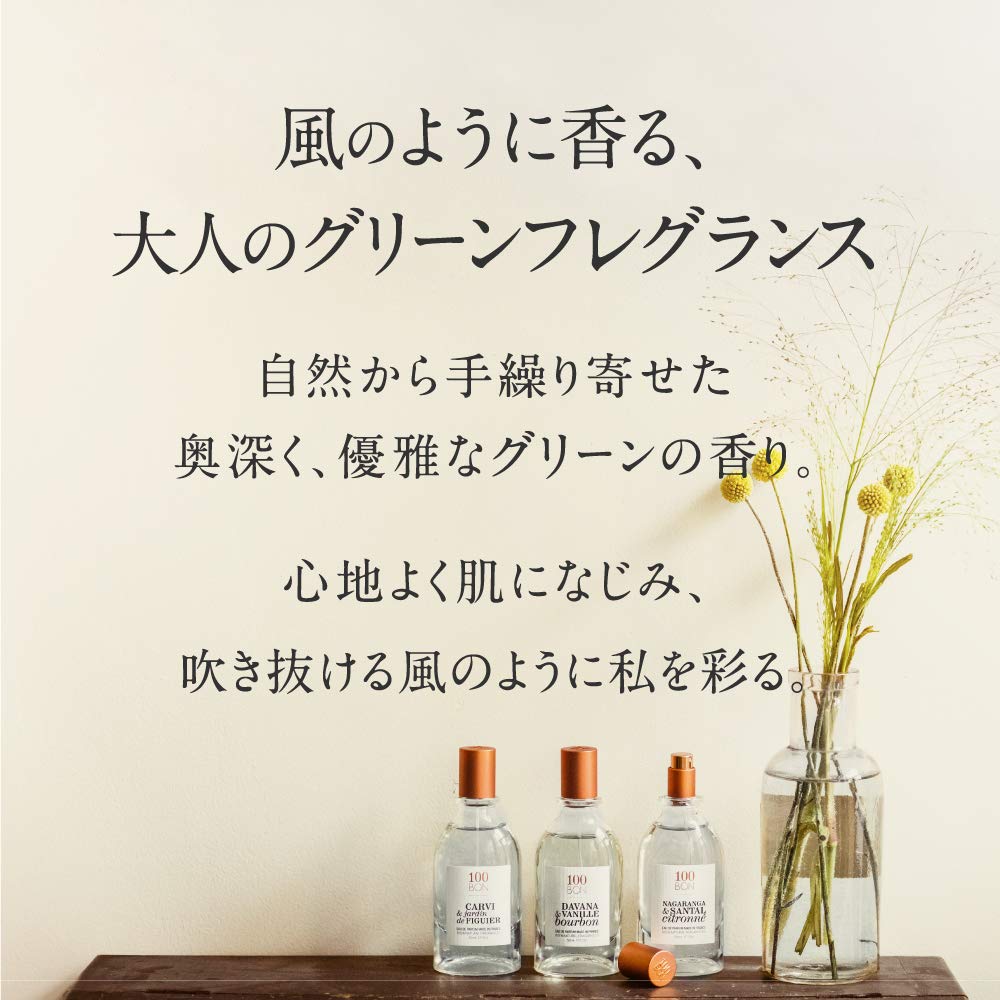 100BON Cedre & Neroli Lumineux Unisex Fragrance - Neroli & Cedar Scent - Organic, Natural & Light Woody Aroma - 0.5 Fl Oz - Image 8