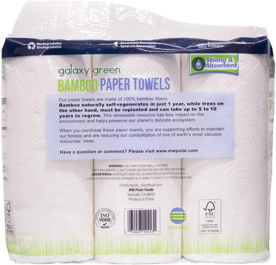 Galaxy Green Bamboo Paper Towels Earth Friendly, Strong 2 Ply Sheets, Sustainable, 24 Rolls - Image 3