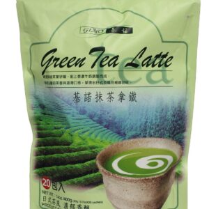 Green Tea Frappuccino/Latte Mix 20 Packets