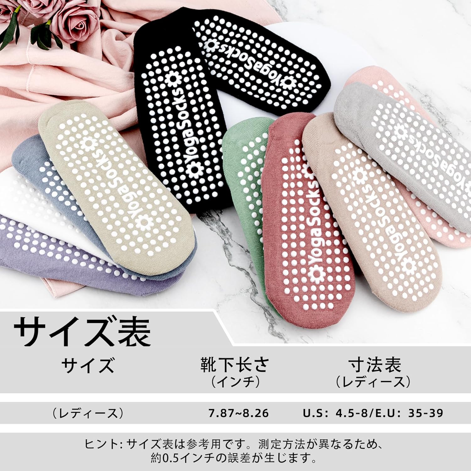 Yoga Socks-Non Slip Grip for Women,One Size Fitness Sport Sock Dance of Socks - Image 7